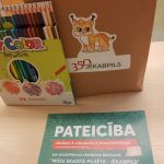 Pateicība - Jēkabpils 350