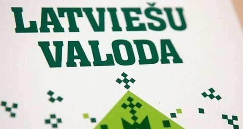 Latviešu valoda